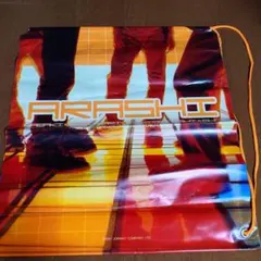 嵐 2001年 ビニール ナップサック コンサートグッズ