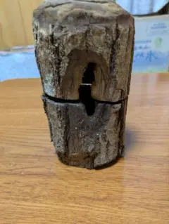 Item thumbnail for item 15f3ffcc-2f08-4655-bce0-424e2805c363