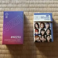 NIZIU フォトカード