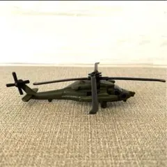 Item thumbnail for item 2a5a6020-5f84-493e-8041-979cbb302aa5