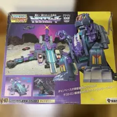 未開封 300体限定 ダイナザウラー USAエディション TRYPTICON - メルカリ