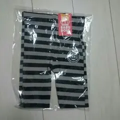 ストレッチパンツ 100㎝