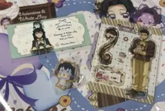 招待風カード　無一郎