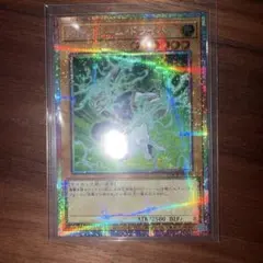 m*u様 PSYフレーム・ドライバー プリズマ