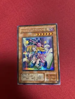 ★希少 非売品★遊戯王【SE トゥーン・ブラックマジシャン・ガール】ゲームボーイ