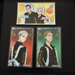 家庭教師ヒットマンREBORN！ フィルム風コレクション 笹川了平 山本武