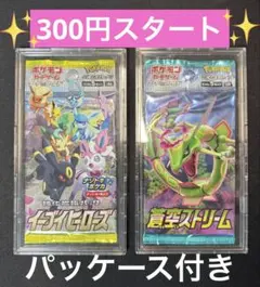 1BOX〜購入可！韓国版ポケカ、蒼空ストリーム、新品未開封、17BOXセット。 ポケモンカード 蒼空ストリーム 未開封 シュリンク付き 1BOX