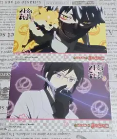 鳴狐　薬研藤四郎　刀剣乱舞　花丸　まねきねこ　コースター　2016年