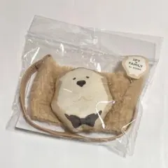 SPY×FAMILY by 3COINS / ボンド ドリンクホルダー