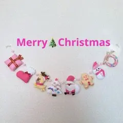 クリスマス インテリア