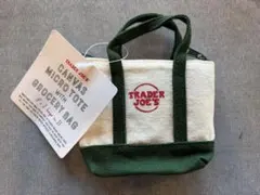 【すぐ発送】TRADER JOE'S ミニトートバッグ型トートバッグ　グリーン