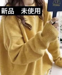 さりげないメランジ調が可愛い♪ ミックスカラー ニット