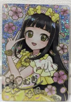 ひみつのアイプリ 映画入場者特典 アイプリカード つむぎ