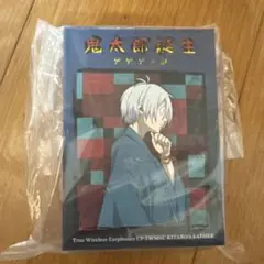 SEKI TOSHIHIKO 関俊彦　ワイヤレスイヤホン　土井半助　ゲゲ郎　三蔵 忍たま乱太郎」土井先生（CV.関俊彦）の生徒気分が味わえる