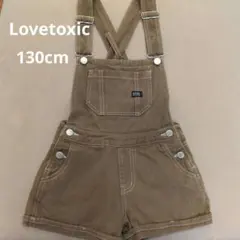 Lovetoxic ブラウンデニムショートオーバーオール