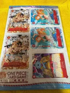 2026年最新】最強ジャンプ ワンピースカード 未開封の人気アイテム