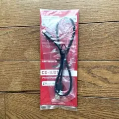 iPhone スマホスピーカー BB 5002 Mini-iStereoDock - メルカリ