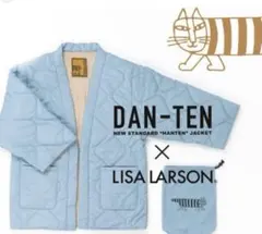 Item thumbnail for item 5c0e1661-5e09-4154-9bde-2370578a95e1