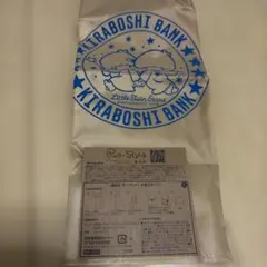 リトルツインスターズ きらぼし銀行 エコバッグ