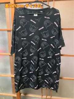 ゲンガー　総柄　Tシャツ　サイズ4L