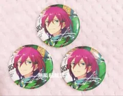 あんスタ TRIP 缶バッジ 七種茨