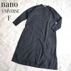 【nano universe】ナノユニバース ロングシャツワンピース Fネイビー