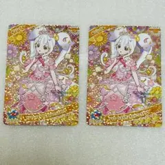 アイプリ　リング姫　あたりカード　2枚セット　②