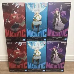 葬送のフリーレン MAXIMATIC フリーレン フェルン シュタルク セット