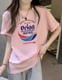 オリオンビールピンク