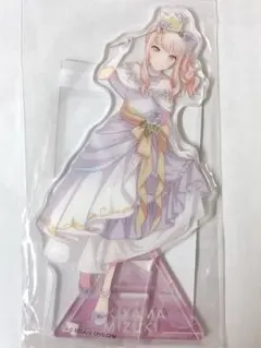 暁山瑞希　アクリルスタンド　vol.19 プロセカ　ニーゴ　新品未開封