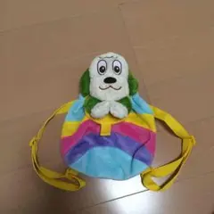 いないいないばあ ワンワン リュック