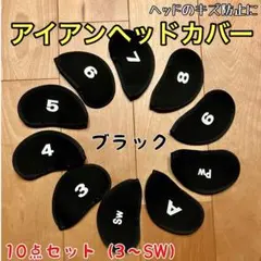 Item thumbnail for item 51cde162-3399-4e32-a2dc-dd18c243a16a