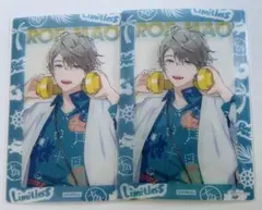 ろふまお　甲斐田晴