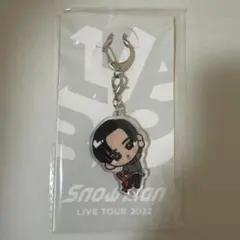 目黒蓮 アクリルキーホルダー