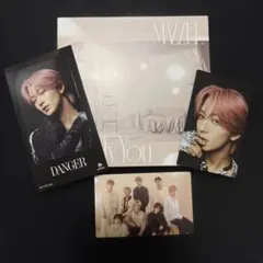 【通常盤】Only You(NAOYA)①