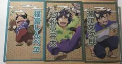 忍たま乱太郎 ナンジャタウン クリアカード しんベヱ 七松小平太 潮江文次郎