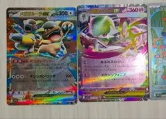 Item thumbnail for item 62b72a01-16f7-477a-a9e8-f7e68c42a7e3