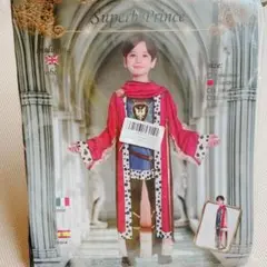 ハロウィン　コスプレ　コスチューム　仮装　衣装　男の子　王子　パーティ
