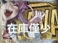 2025年最新】flava タオル 幻太郎の人気アイテム - メルカリ