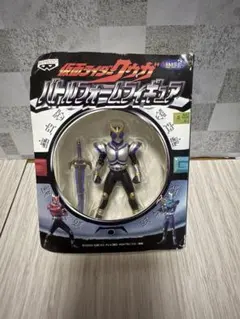 Item thumbnail for item 3ea7dbf6-70b2-452e-ade8-ac38165e0ad6