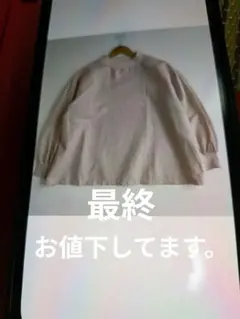2026年最新】中川政七商店 レディース 長袖 シャツ・ブラウスの人気 