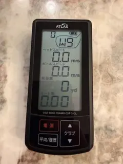 2026年最新】gst-5glの人気アイテム - メルカリ