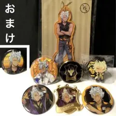 ツイステ　ジャック　缶バッジ　ラバーキーチェーン　アクリルチャーム　サバナクロー