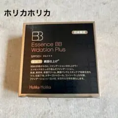 ✨新品 未使用 ✨ホリカホリカエッセンスBB Wデーション プラス 日本限定のサムネイル