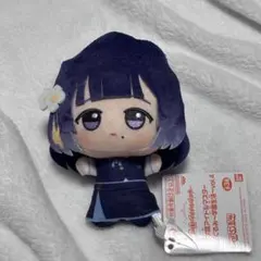 秦谷美鈴 ぬいぐるみ