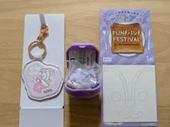 BT21 合成皮革キーホルダー等 MANG 3点セット