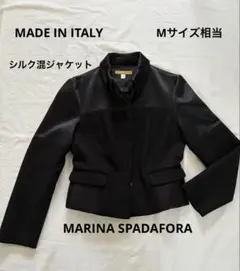 高級シルク混イタリア製 マリーナスパダフォラ ジャケット黒M ヴィンテージ