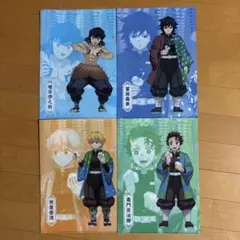 鬼滅の刃 ファミリーマートコラボクリアファイル4枚セット