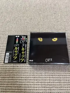 2026年最新】和 ディスコの人気アイテム - メルカリ