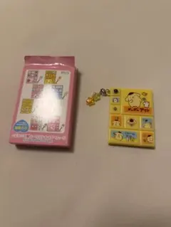 Item thumbnail for item 95ee471f-875a-4808-8dbf-3184df88fdc1